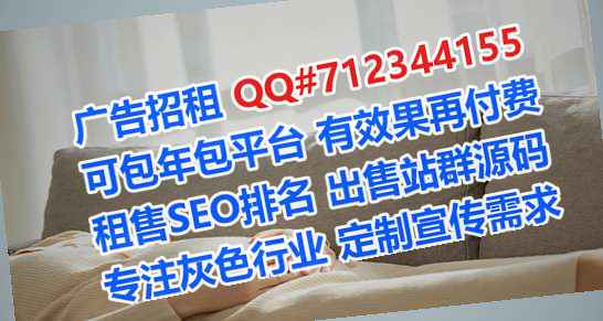 曹妃甸卵源网络经营部